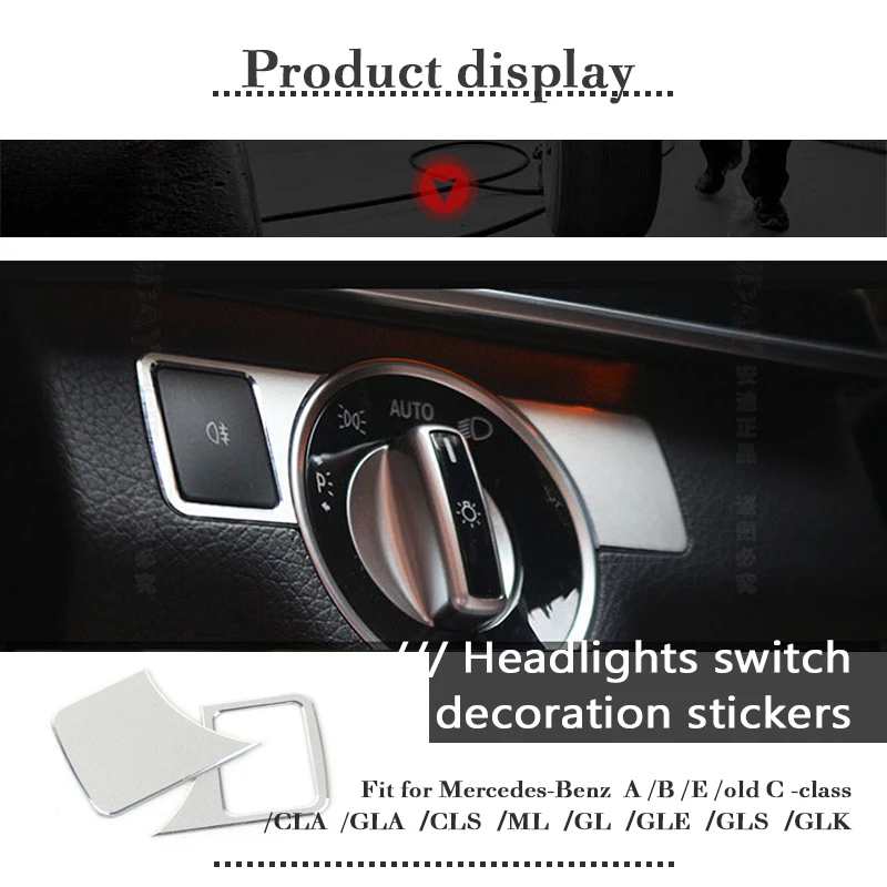 MCrea автомобильный Стайлинг для Mercedes W176 B W246 C W204 E W212 E200L E260L E300 GLA GLK X204 GL ML AMG наклейки