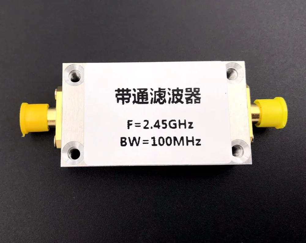 Новинка 1 шт. 2 4 ГГц 2450 МГц полосный фильтр Wi-Fi Bluetooth Zigbee защита от помех |