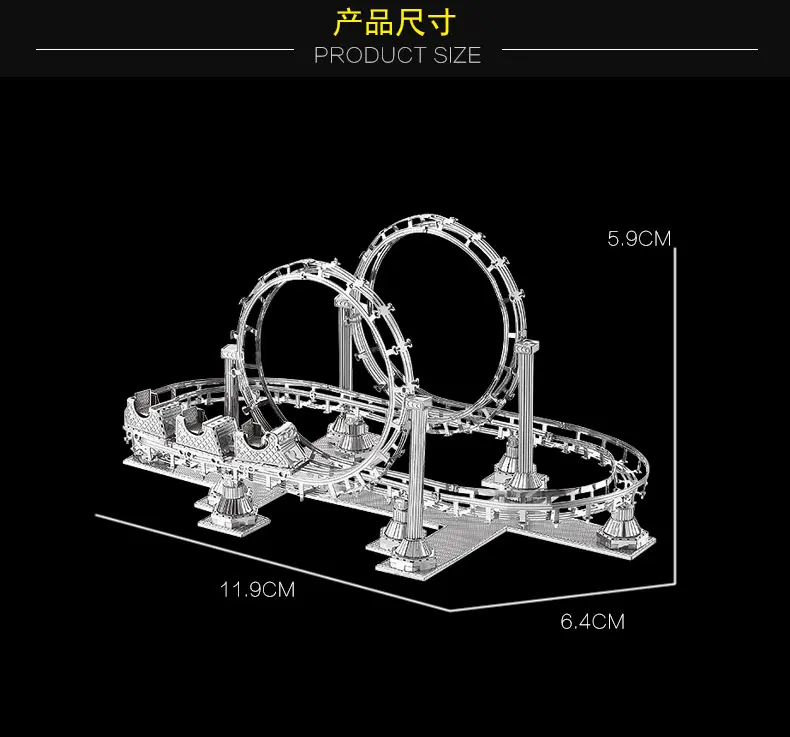 Горки HKNANYUAN 3D металлическая сборочная модель развлекательные объекты игрушки