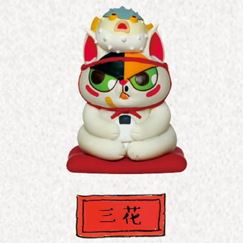 52 игрушки лапша кошка котенок модные игрушки орнамент модель - Цвет: 4