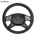 Черная замша чехол рулевого колеса автомобиля для Mercedes Benz E-Class E300 2014 GL-Class GL 350 400 500 550 2013-2015 M-Class ML
