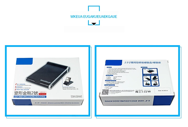 Роскошный высококачественный внешний HDD Caddy USB 3,0 чехол для жесткого диска SATA Корпус с высокой скоростью 5 Гбит/с