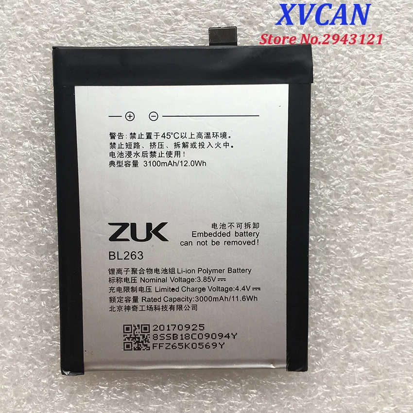 Для Lenovo 3100Mah BL263 оригинальный аккумулятор Замена для ZUK Z2 PRO Z2pro Smart мобильный