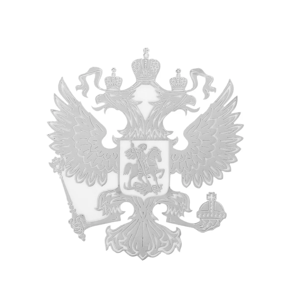 Герб России 1 шт. никелевая металлическая наклейка для автомобиля наклейки