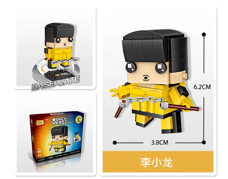 LOZ Mini Blocs Брюс Ли фигурку Chine Kung Fu супер звезда Briques Assemblee Batiment Jouets pour Enfants Garcon|loz