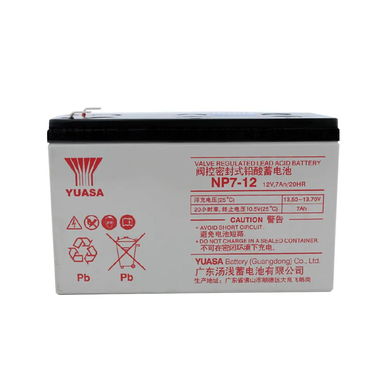 Семейная аккумуляторная батарея для воздушного насоса 12 в 7 5 ач|battery 12v|batteries