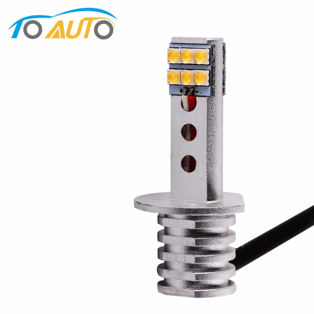 Супер яркий чип H1 White 12 SMD 6000 лм дневной свет автомобильная лампа DRL В K чистый