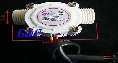 Датчик расхода воды расходомер датчик управление водой DN15 1-30 л/мин | Электронные