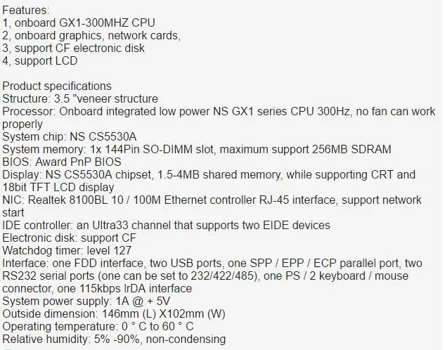 Новая Оригинальная безвентиляторная IPC cpu плата EM104-N513 Emcore-n513 PC/104 586 Встроенная