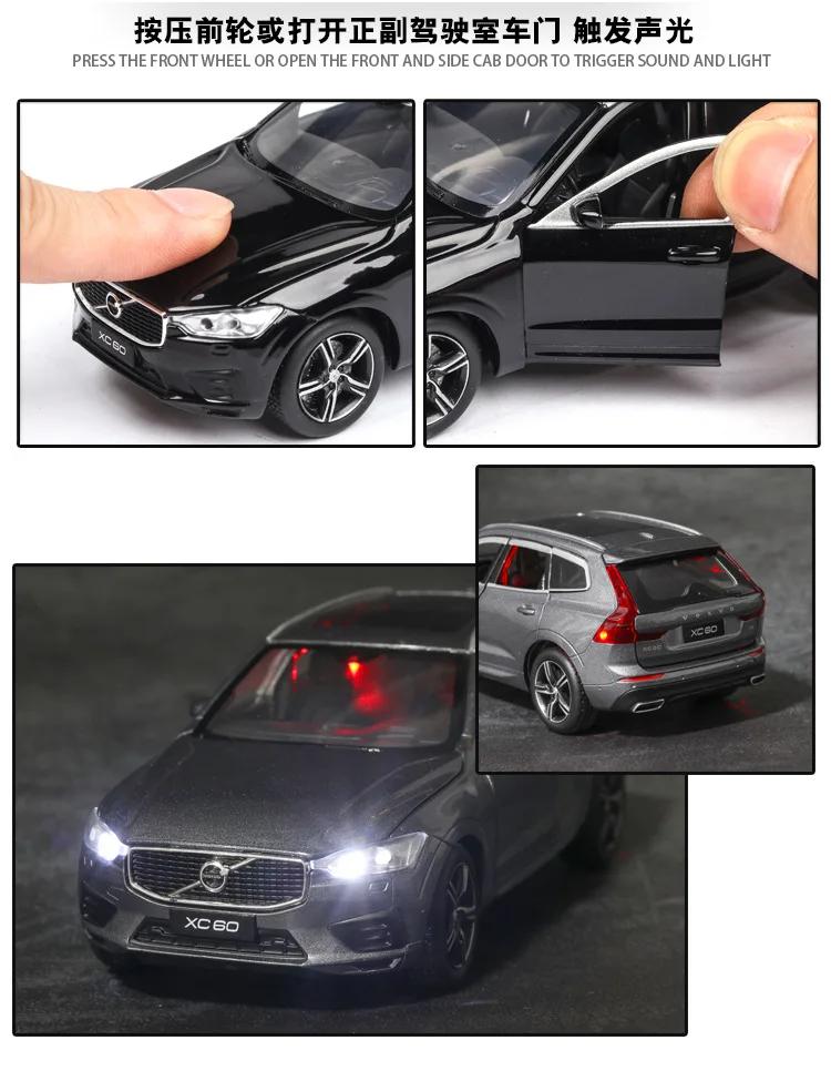1:32 литая под давлением модель автомобиля Volvo xc60 модель автомобиля из сплава внедорожник симулятор игрушка звук и светильник задний автомобиль подарок
