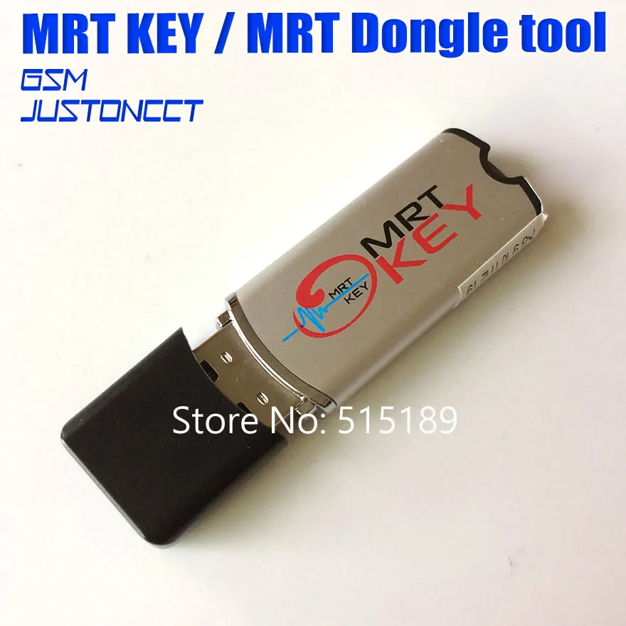 Новейший оригинальный ключ MRT KEY 2 Dongle mrt tool / key + для комплекта кабелей GPG xiao