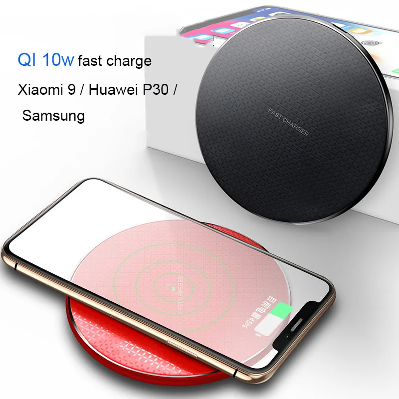Qi Беспроводное зарядное устройство 10 Вт быстрое для samsung s10 s9 NOTE 9 xiaomi mi9 huawei mate 20RS