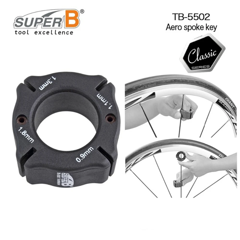 Супер B TB-5502 Aero велосипедный спицевой ключ (Fits0.9/1 1/1 3/1 8 мм) для спиц Инструменты