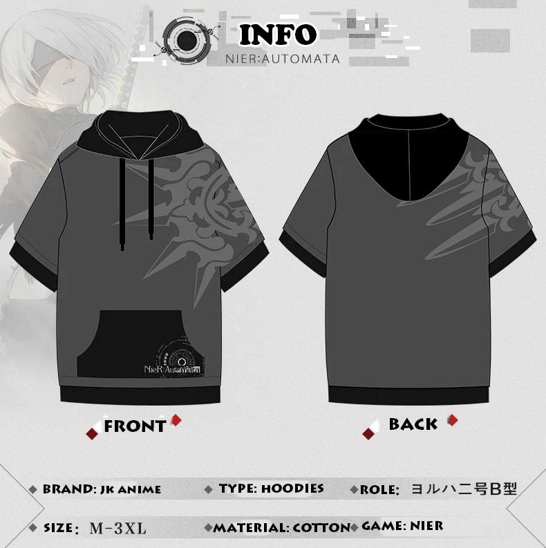 

Anime JK NieR:Automata Game 2B Cosplay Costume Long Sleeve Shirts Tops Knitting Sweater Hoodies Waistcoat School Clothing Decor