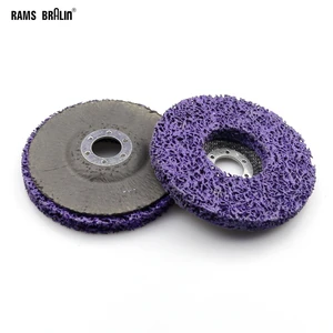 Абразивные диски, пластины для угловой шлифовальной машины, 5125 мм, для удаления краски и ржавчины, 2 шт.