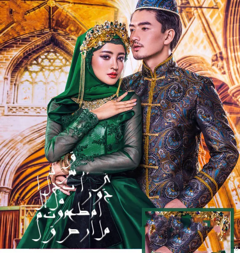 Исламское женское платье boerka белое красное синее вечернее женская абайя