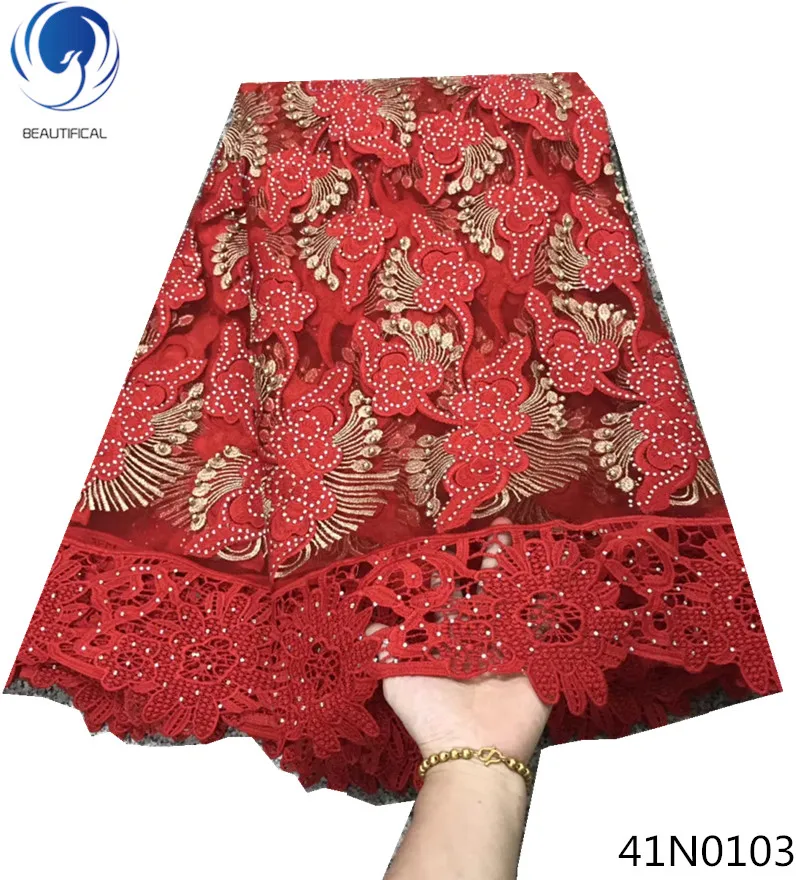Beautifical lace fabric african 2018 high quality tulle for wedding with guipure 5yards/lot 41N01 | Дом и сад