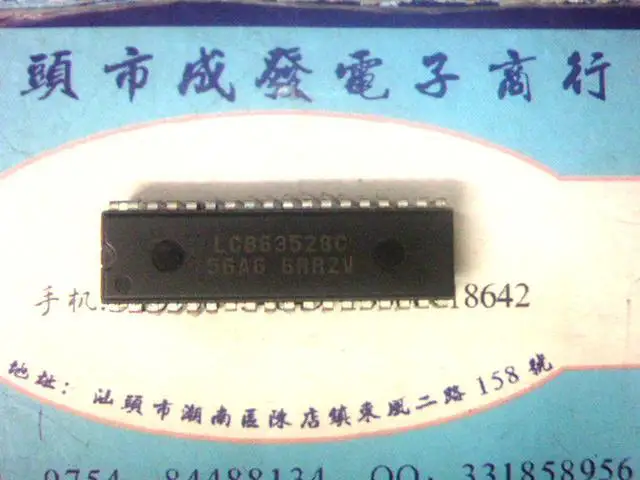 LC863528C 56A6 LC863528C-56A6  | Отзывы и видеообзор