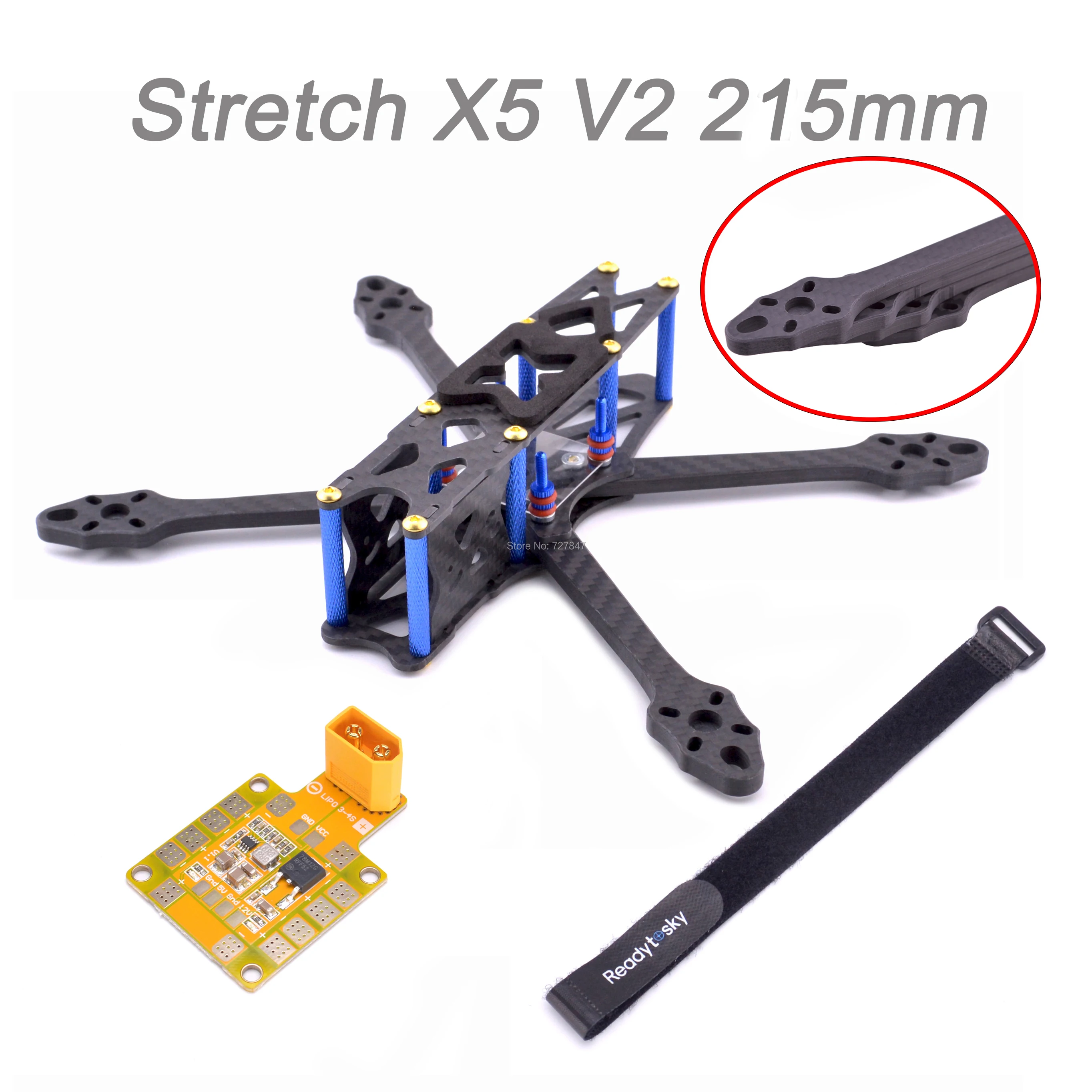 Квадрокоптер стрейч Strech X5 V2 220 215 мм w/5 5 Arm frestyle FPV Racing комплект с рамкой обновленный