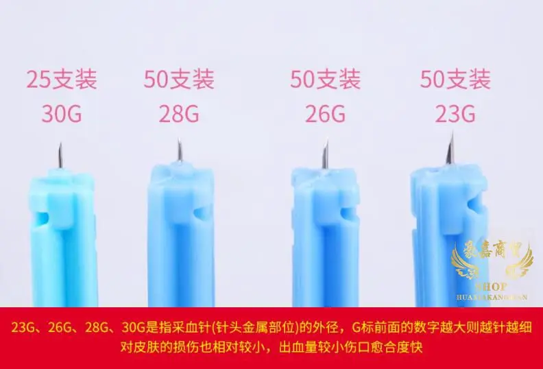10 коробок 23G/26G/28G/30G ланцеты для прокалывания стерильные массажные иглы