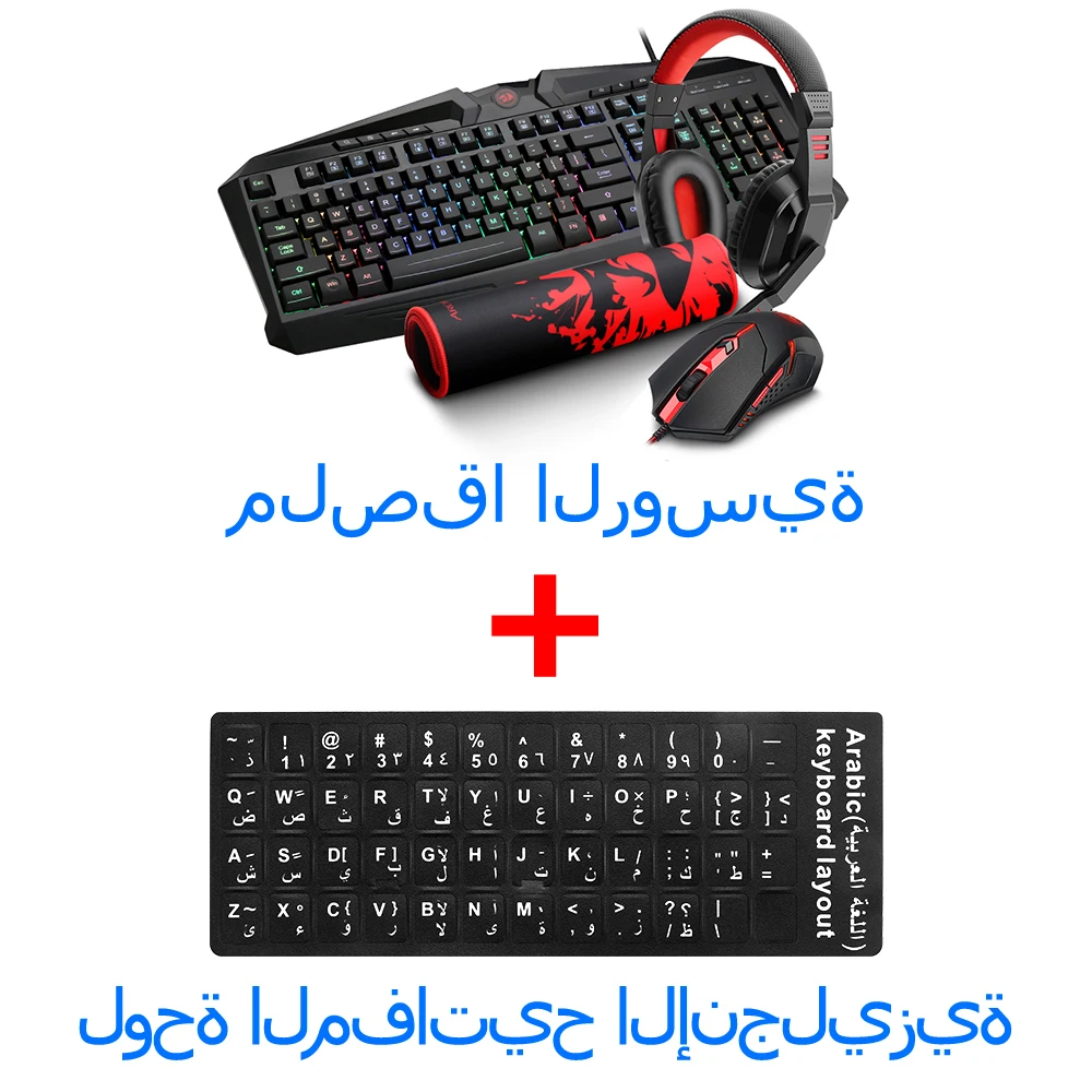 S101-BA-1 SA Redragon S101-BA-1 USB игровая RGB клавиатура Коврик для мыши наушники комбо 104 ключ 3200 dpi 5 кнопок набор мышей проводной компьютер PC игра - Цвет: S101-BA-1 SA