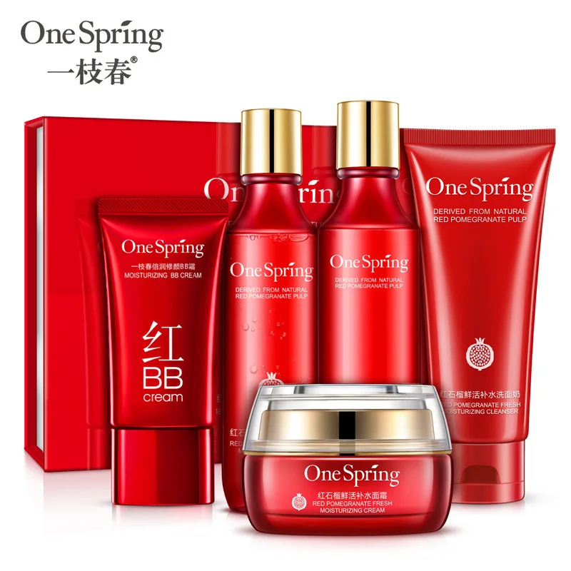 

5pcs/set Red Pomegranate Skin Care Set Deep-Moisture Cleansing Lotion Repairing Cream Invigorating Toner BB Cream Anti Wrinkle