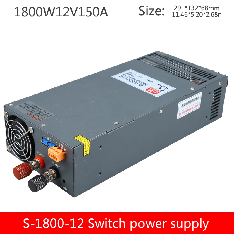 S 1800 12v150a импульсный источник питания Вт постоянное напряжение постоянный ток