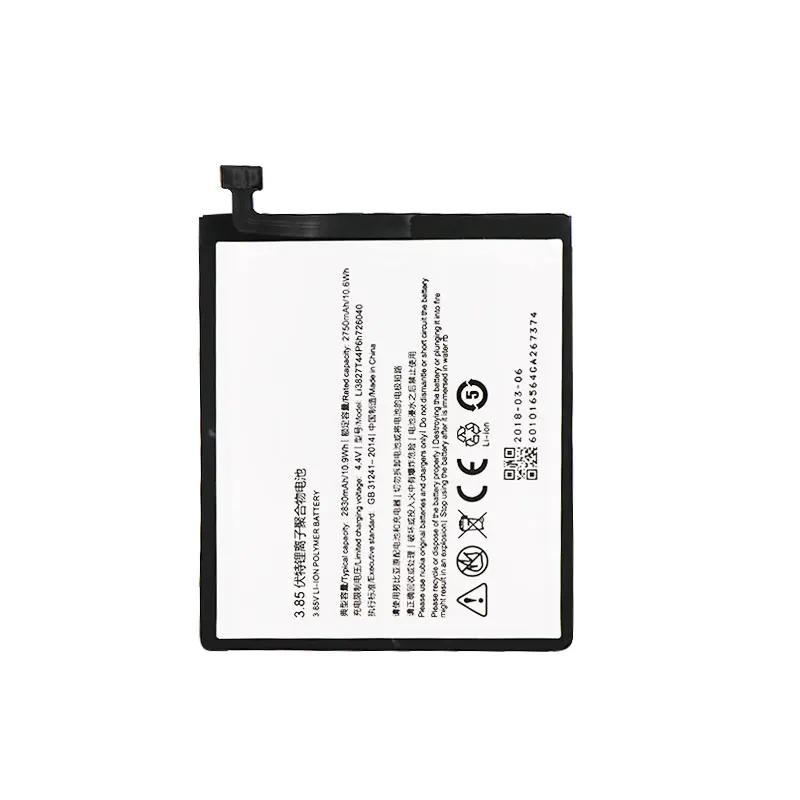 Аккумулятор Li3827T44P6h726040 для ZTE Nubia Z11 Mini NX529J аккумулятор 2830 мАч высокого