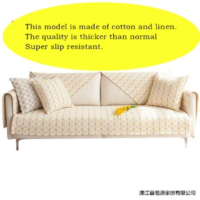 

Cotton and linen sofa cushion, four seasons universal non-slip cushion, home four seasons fabric sofa cover
