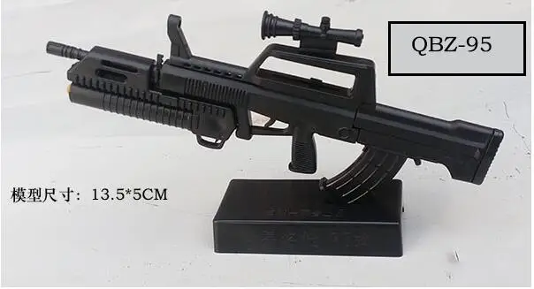 Фантазия 8 шт./компл. подарочные коробки 4D шкала сборки 1/6 пластик пистолет Модель Аксессуары Военная игрушка для детей DIY Строительство A409