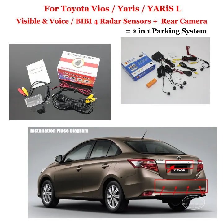 Автомобильная система сигнализации для Toyota Vios/Yaris/YARiS L датчик заднего вида камера