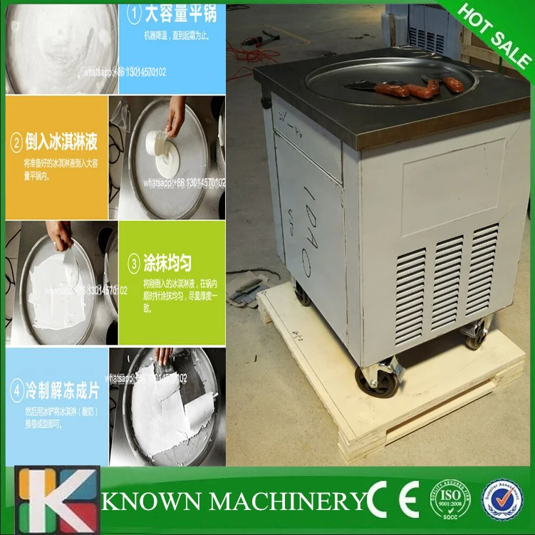 Высокие компрессоры R410A хладагент 110В/220В машина для жарки мороженого с верхним