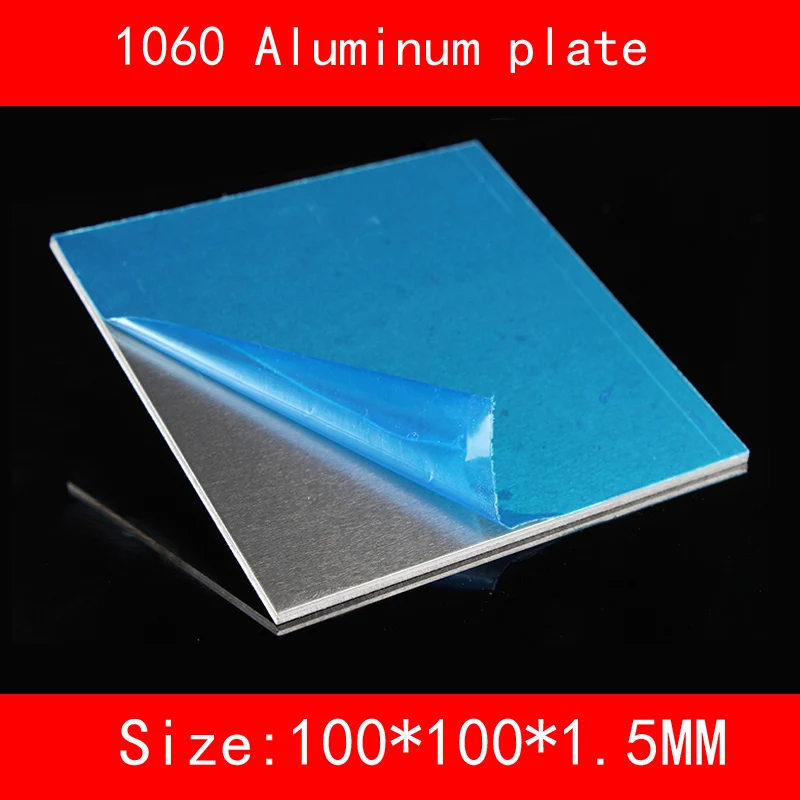 1.5mm 6061# алюминиевая пластина 100*100*1 мм(толщина 1,5, 2 мм - Цвет: 1.5mm