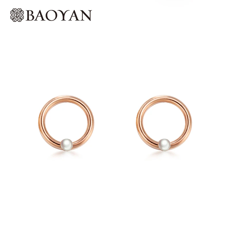 Rose Gold Color Baoyan, минималистичные круглые серьги из нержавеющей стали, женское розовое золото/серебро, маленькие серьги с натуральным жемчугом для женщин - Окраска металла: Rose Gold Color