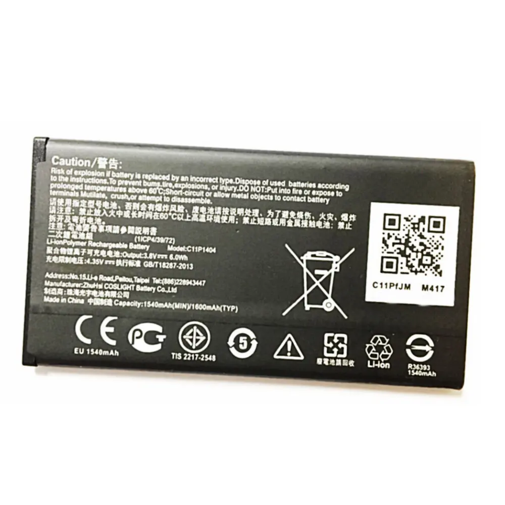 1600 мАч C11P1404 B11P1415 для ASUS ZenFone 4 A400CG Go 5 ZC451TG Z00SD мобильный высококачественный сменный