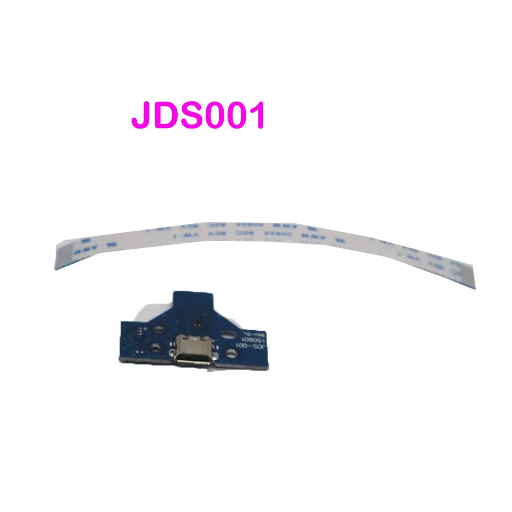 14Pin 12 Pin лента зарядного устройства кабель для sony PS4 Pro контроллер JDS-040 зарядная Плата USB разъем цепи - Цвет: JDS001 14PIN