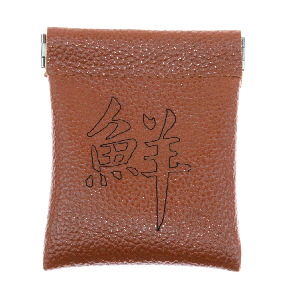 Искусственная кожа лазерная гравировка Забавный Кошелек для монет женщин и