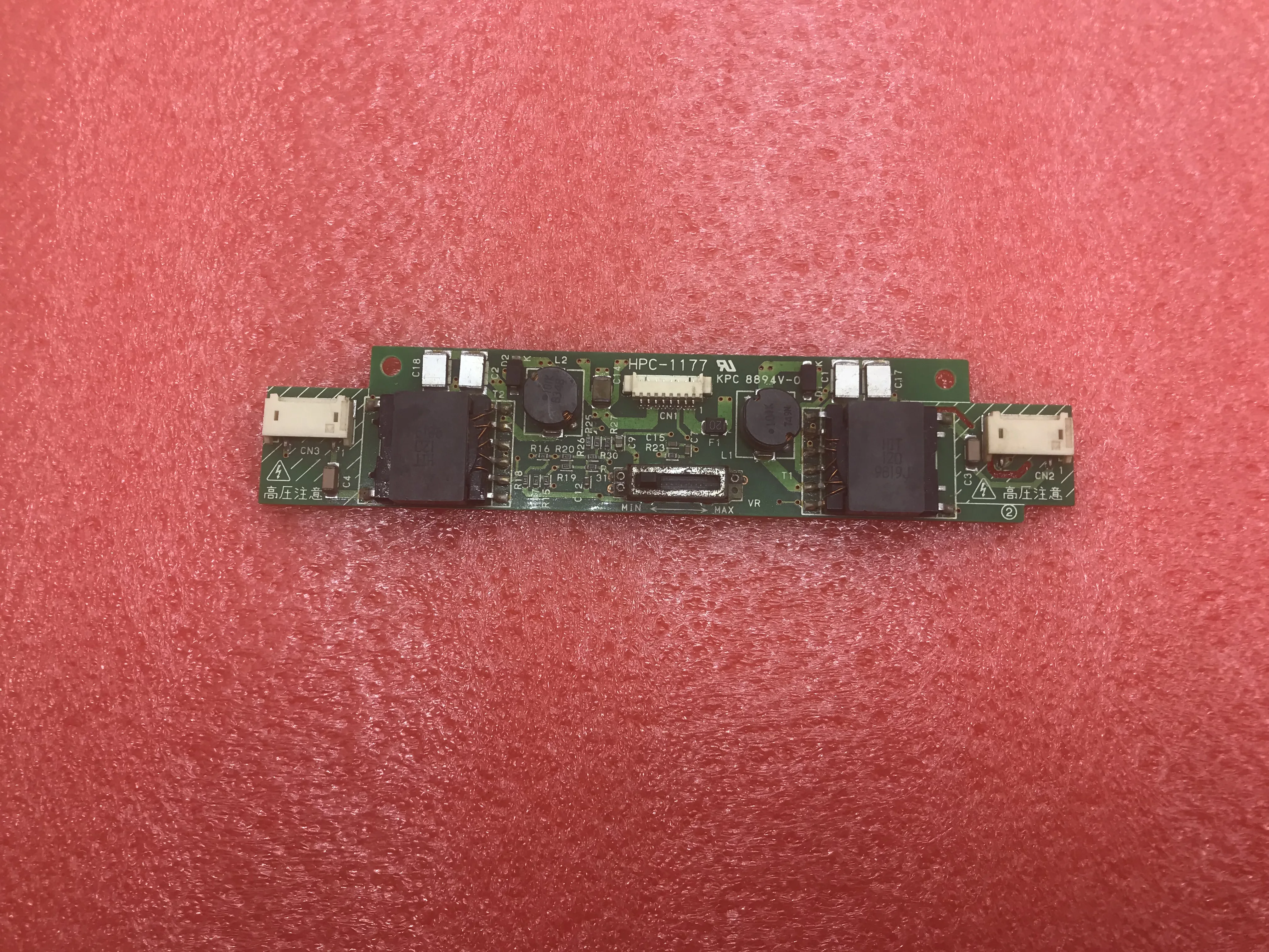 HPC-1177 KPC-K-8894-0 ЖК-инвертор протестирован перед отправкой | Электроника