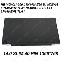 original panel for asus x450v x450e a450v y481c k450jf f450 f401a led lcd monitor matrix screen display 14 0 slim 40 pin