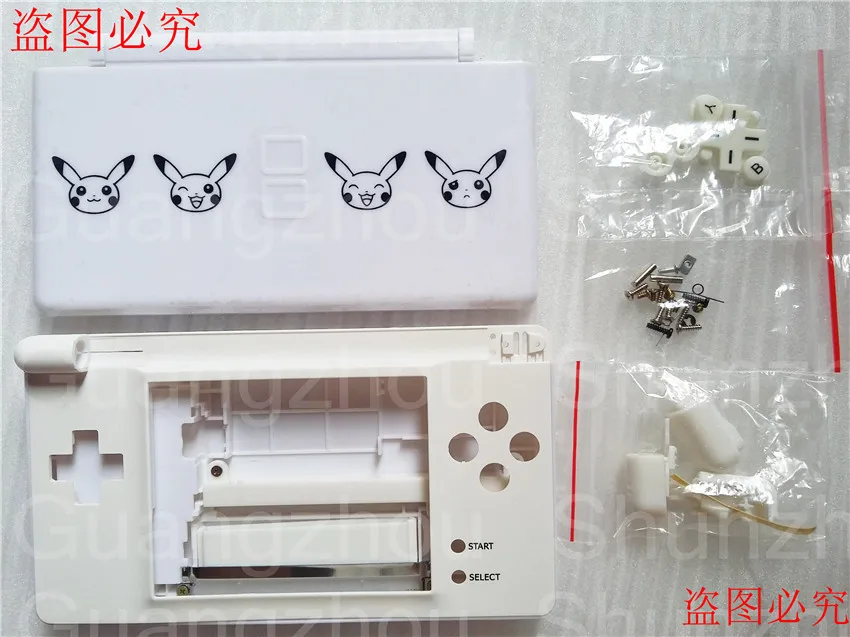 1 X для Nintendo ds lite ndsl замену белый Цвет покемон версия Корпус В виде ракушки крышка