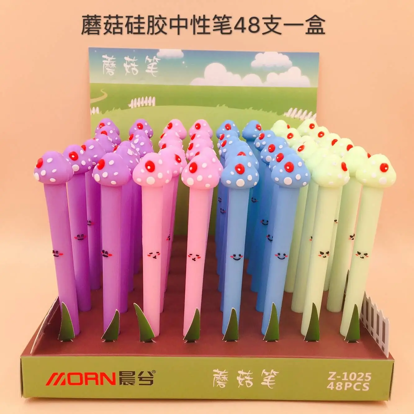 48 шт. Гелевые Ручки Силиконовые грибы черные Цветные Милые подарки гелевые