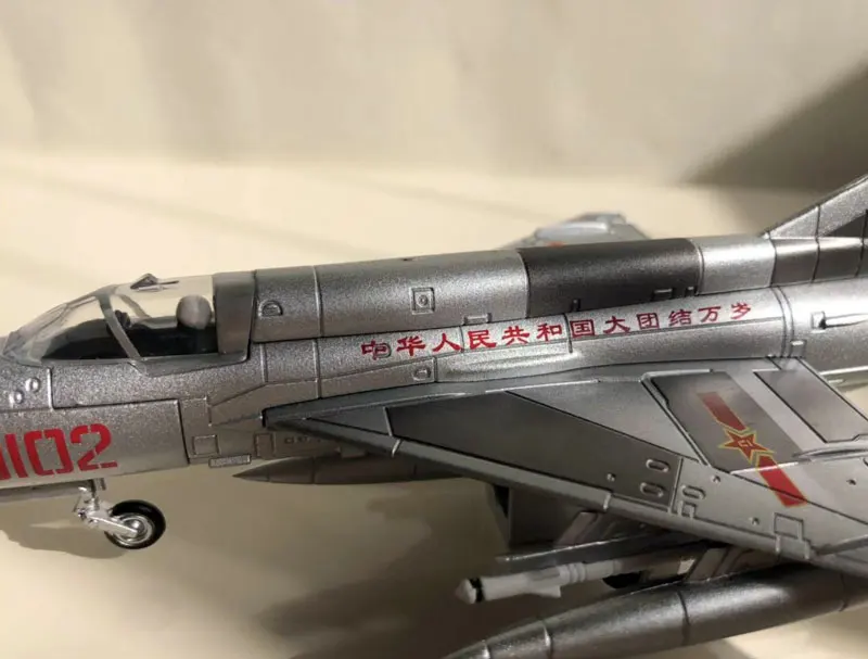 WLTK военная модель 1/72 масштаб PLAAF MiG-21 рыбий боец литой металлический самолет модель игрушки для сбора, подарок, дети