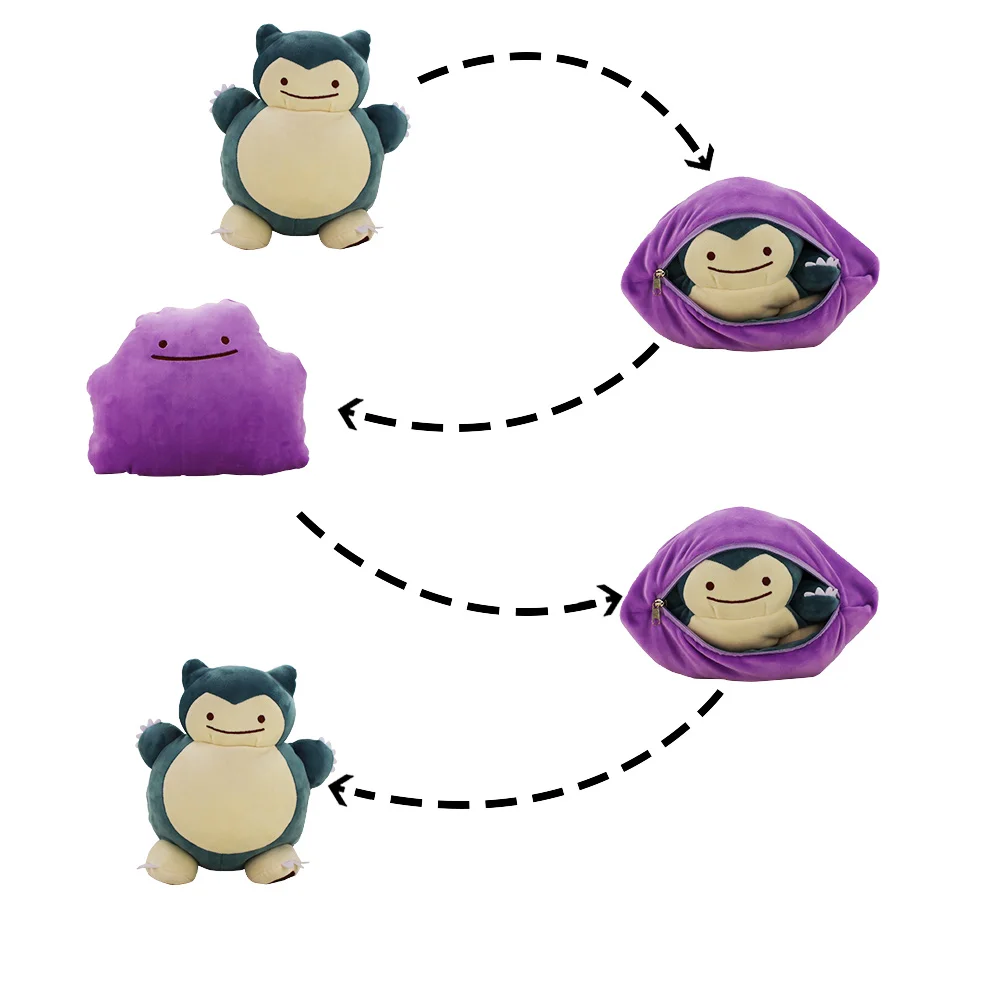 32 см сменные Два стиля в одном плюшевый снорлакс игрушка 2 в 1 Ditto Metamon Snorlax двойная молния Япония плюшевая кукла