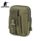 Mege тактическая камуфляжная поясная сумка, небольшая сумка, система Molle, военная армейская Мобильная Сумка, мужской полевой кошелек, многофункциональная сумка для повседневного использования