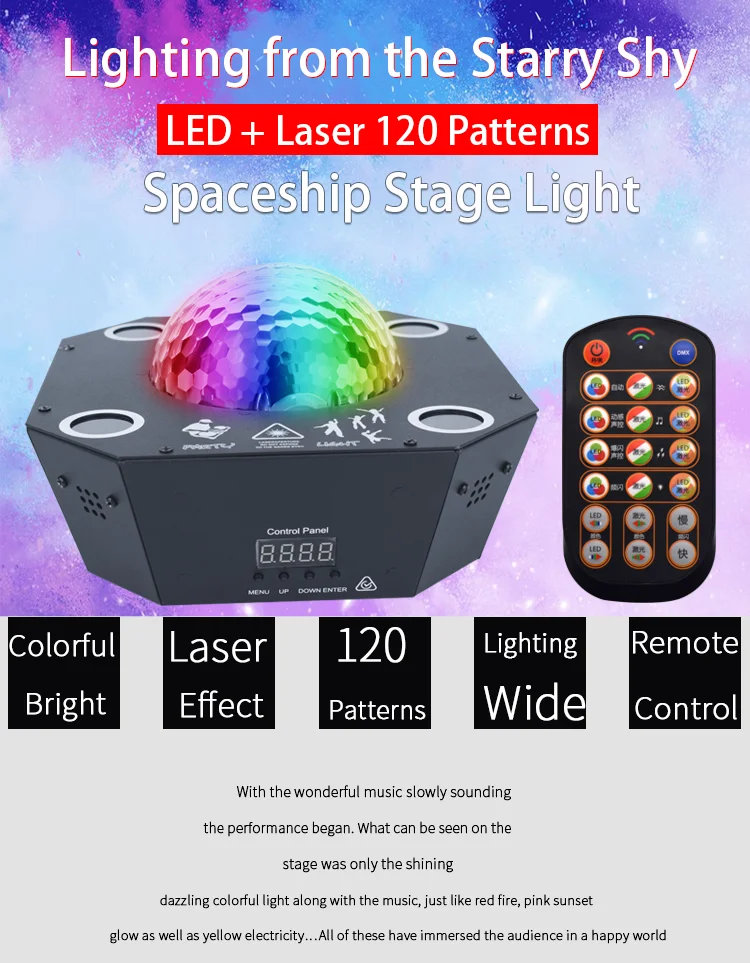 YSH диско лазерные диджейские огни RGB сценическое украшение проектор светодиодный волшебный шар лазерный вечерние светильник Dmx пульт дистанционного управления для KTV свадьбы