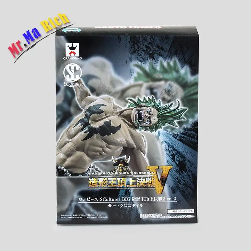 18cm Bartolomeo Colosseum One Piece Anime Collectible Action Figure Pvc Toys For Christmas Gift Free Shipping | Игрушки и хобби