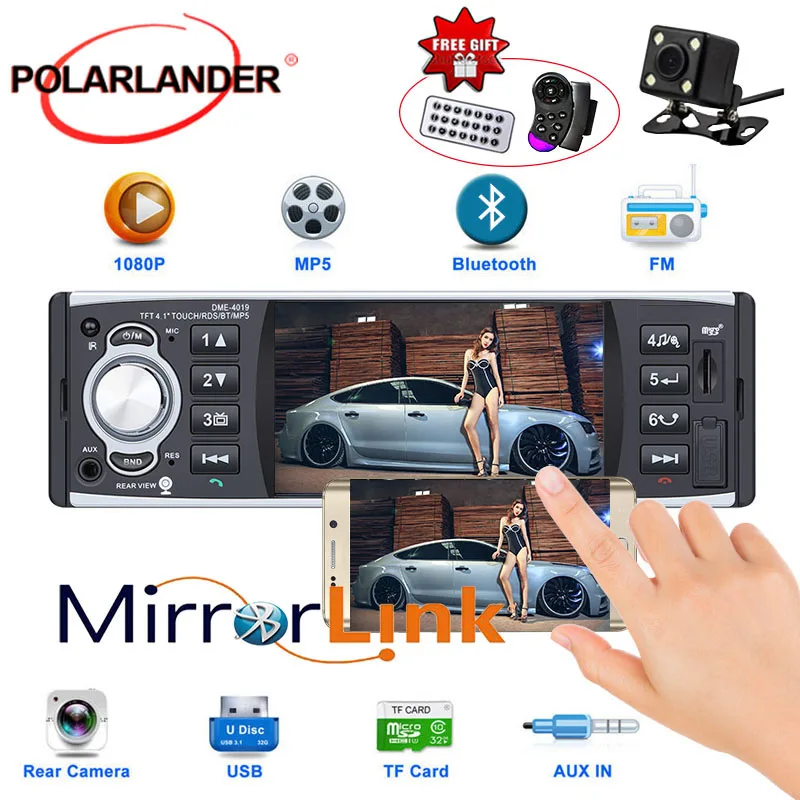 Автомагнитола 1 din 4 дюйма HD Bluetooth стерео android экран телефона зеркальное