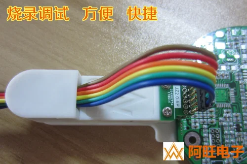 Программа отладки джиг загрузите Весна расстояние между иглами 2 0 мм 6P STM32 STC