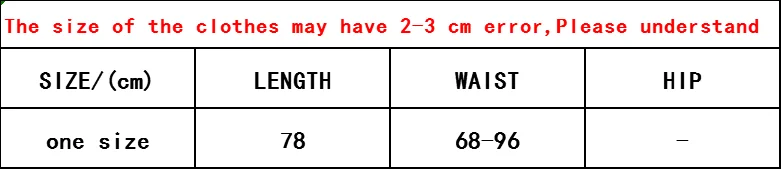 Женская длинная джинсовая юбка с оборками свободная синяя однотонная