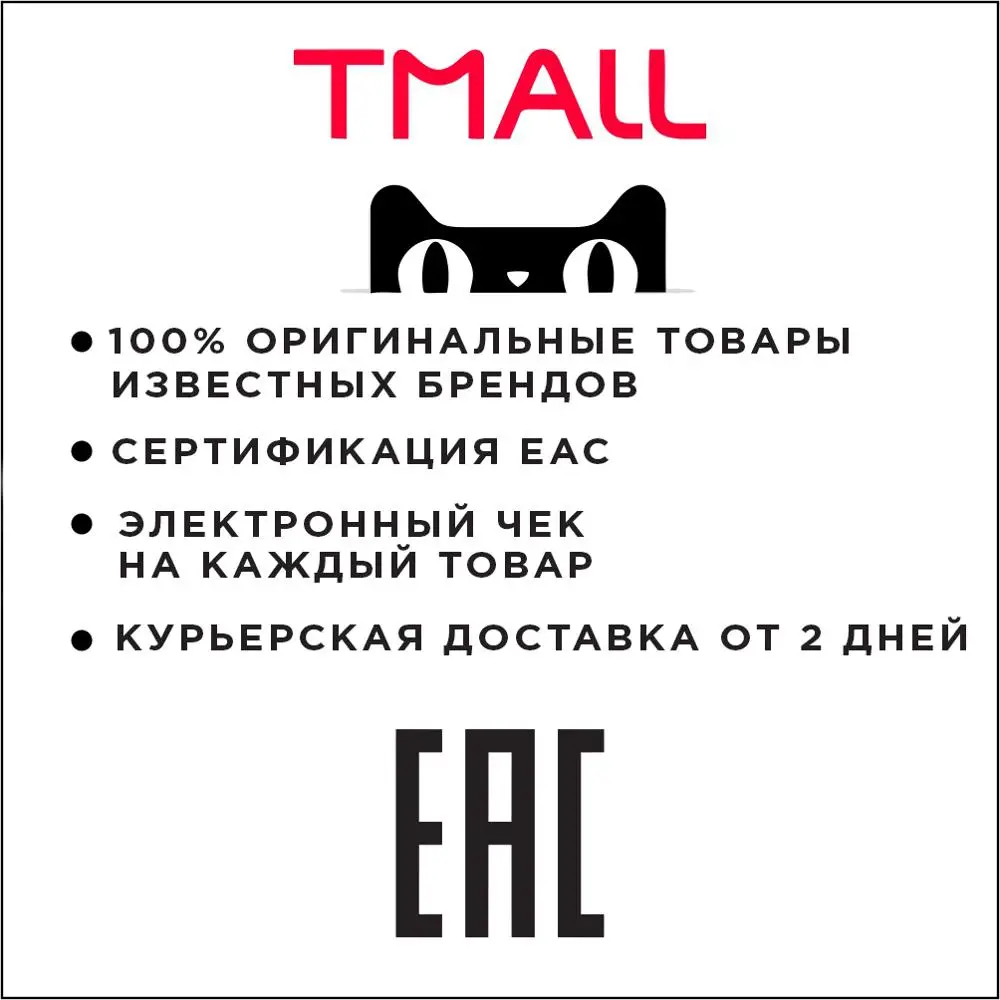 Brit Premium Cat Sensitive для взрослых кошек с чувствительным пищеварением Ягненок 8 кг. |